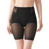 Pelvic Long L [Gunze] Girdle, Shapewear, Support, Girdle, KIREILABO, KB4363, Women's, Black,