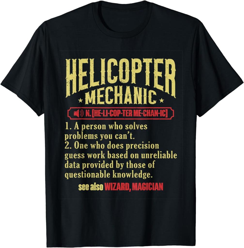 NEW LIMITED Helicopter Technician Helicopter Mechanic Tee T-Shirt S-3XL