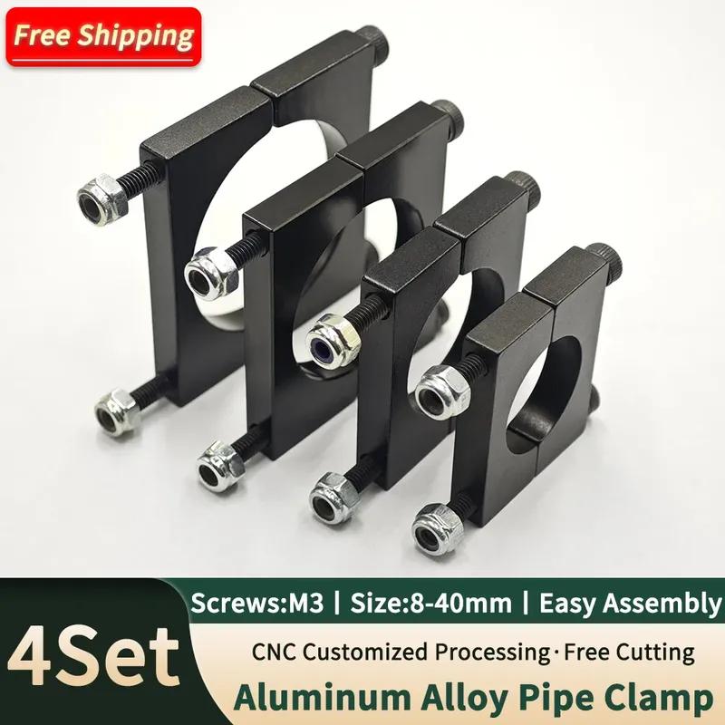 4pcs M3 Aluminum Alloy Separate Pipe Clamp ID8/10/12/14-40mm Carbon Fiber Pipe Clamp Mount for Drone Arm Fixing Accessories
