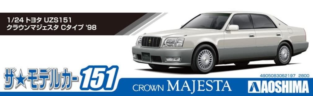 AOSHIMA The Model Car Toyota UZS151 Crown Majesta C Type 1998 Plastic Model 1/24 No.151