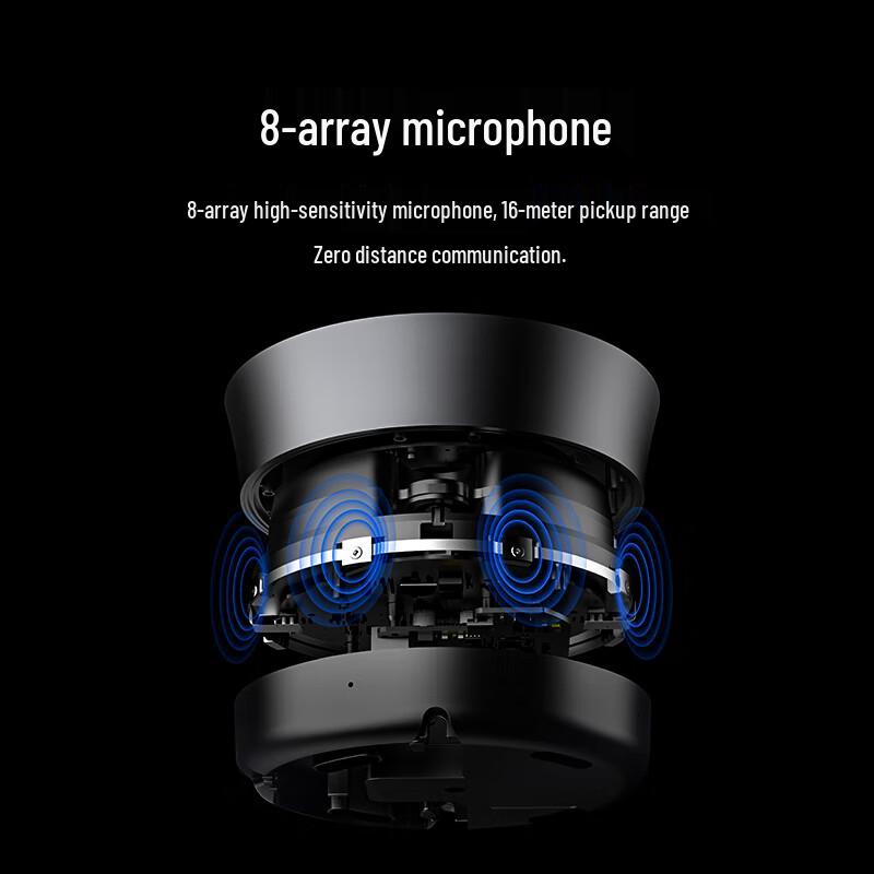 Haoli HM-5U Portable Wireless Conference Microphone (CN version)