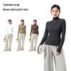 Women's Velvet High Neck Warm Turtleneck Long Sleeve Top - Autumn/Winter Base Layer