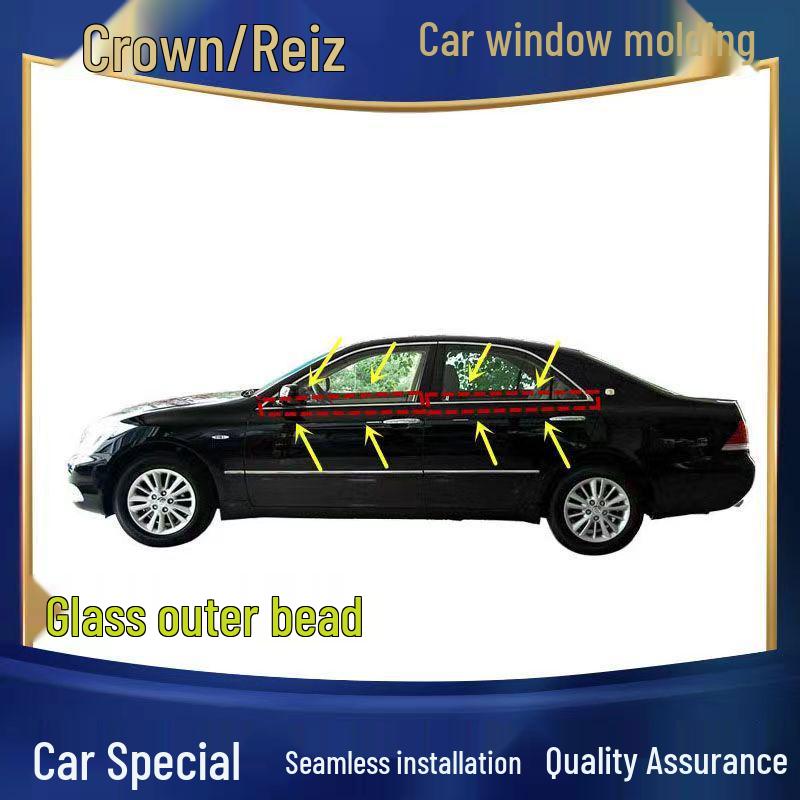 Уплотнительная полоса и водоотражатель для стекла окна автомобиля