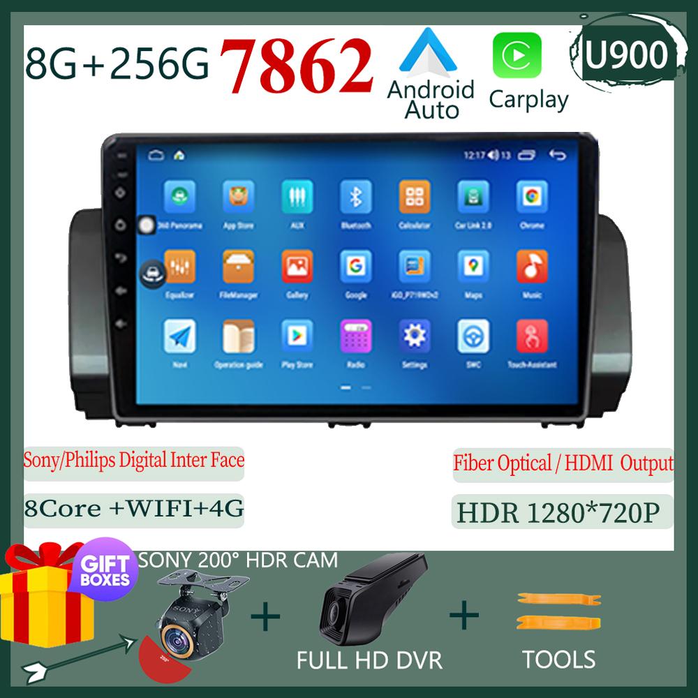 Android 14 для Renault Sandero 2021 Car Carplsy Radio Screen Multimedia Video Player Navigation Stereo GPS CPU HDR QLED NO 2DIN