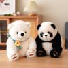 Милая кукла панды - национального сокровища, кукла белого медведя, плюшевая игрушка, имитация сидящей панды, детский подарок на день рождения