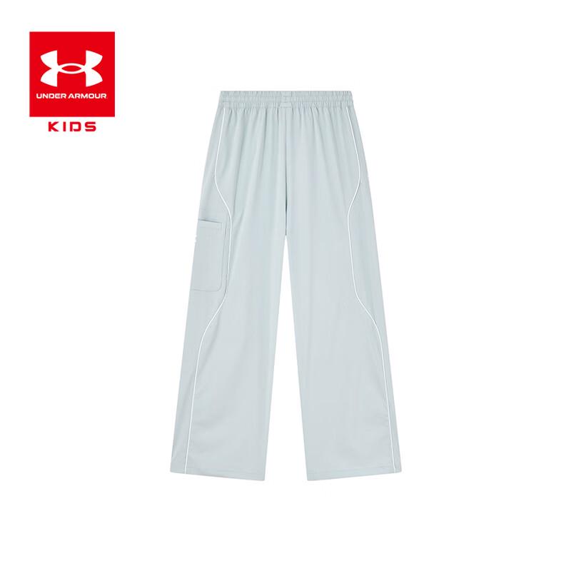 Under Armour Kids' Quick-Dry Woven Athletic Pants
