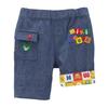 Length Made In Navy Blue [MIKI HOUSE] Pants, 3/4 Pants, Logo, Bear, Japan, Boys, Girls, Babies, Kids, Children's Clothing, 12-3203-689, 100cm,