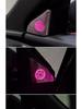 Комплект подсветки салона Zhongya Carlink GAC для Legend Shadow Leopard, M8, E9, GS8, GS4