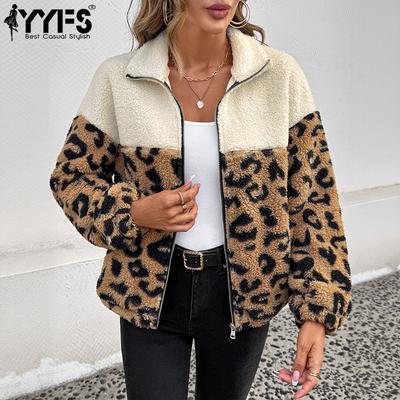 Женские модные повседневные осенне-зимние свитера с длинным рукавом и воротником поло с леопардовым принтом