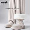MJ STYLE Women's Fleece-Lined Straight-Leg Casual Pants