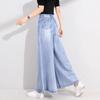Women Jeans Cotton Full Length Softener  Wide Leg Pants Bell-bottoms Loose Girls Jeans