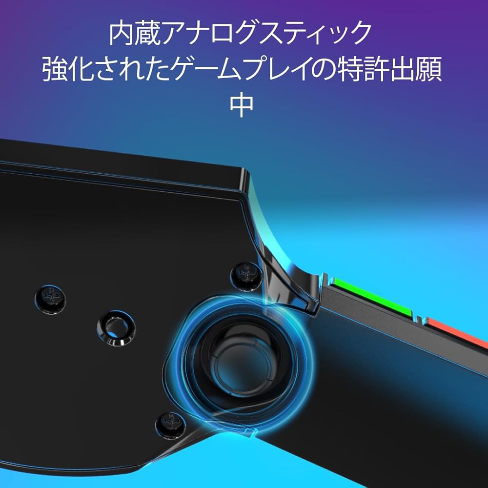 Официально лицензированный беспроводной гитарный контроллер Sony PDP RiffMaster, Совместим с Fortnite Festival и Rock Band 4, Складной, Совместим с PS5 a