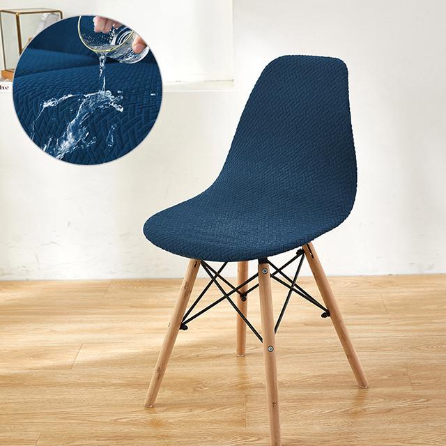 Водостойкие жаккардовые чехлы на стулья из спандекса, спинка, чехол для сиденья для гостиной, офиса, бара, банкета, украшение, пылезащитный чехол, 1 шт.