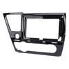 2 Din 9in Car Stereo Radio Fascia Protective Seamless Fit Navigation Fascia Panel Frame for Civic 20