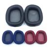 1 пара пылезащитных дышащих игровых амбушюр, сменные чехлы для наушников для Logitech G433/G233/G-pro/G533/G231/G331