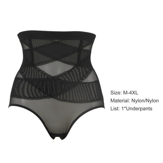 Women Shaping Brief High-waist Cross Compression See Through Breathable Holes Underwear Sexy Panties