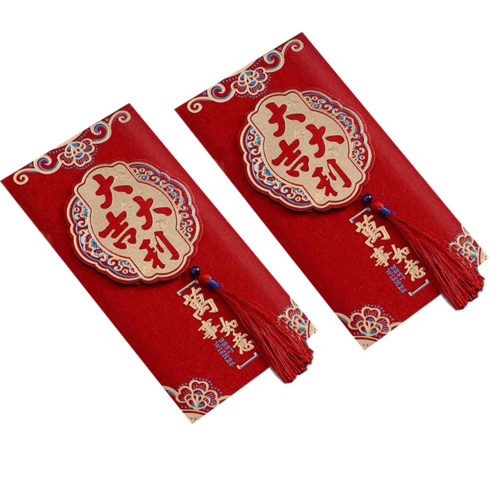2pcs Tassel New Year Red Envelope 3D Lucky Money Pockets Creative Money Envelope  Party Gifts
