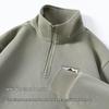 Baleno Men's Casual Stand-Up Collar Knitted Sweatshirt