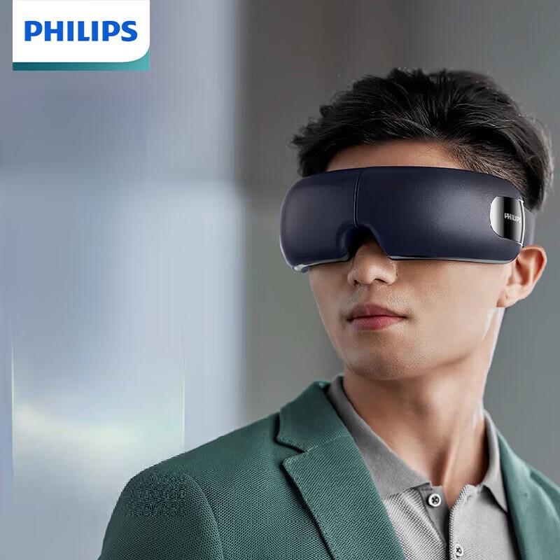 Philips Smart Eye Massager with Bluetooth