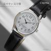 Женские аналоговые часы CREPHA с бесшумным секундным циферблатом, Кварцевый механизм производства Японии, Водонепроницаемость 3 АТМ, Простой дизайн, Легко читаемый кожаный ремешок,