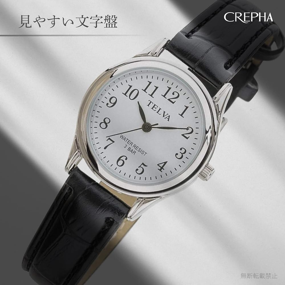 Женские аналоговые часы CREPHA с бесшумным секундным циферблатом, Кварцевый механизм производства Японии, Водонепроницаемость 3 АТМ, Простой дизайн, Легко читаемый кожаный ремешок,