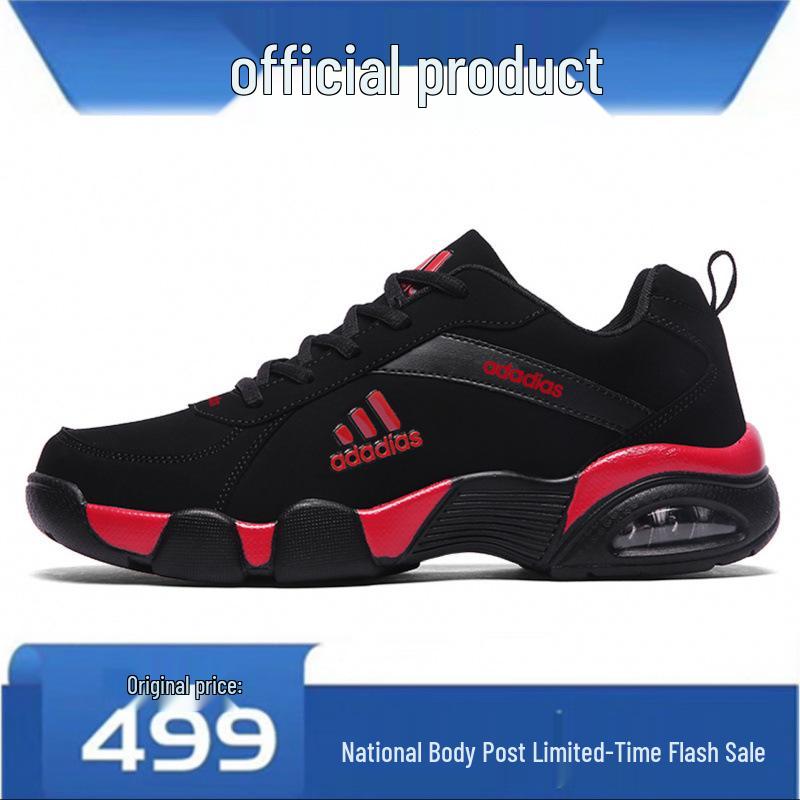 Мужские водонепроницаемые беговые кроссовки Adidas 2025 из кожи и сетки - Повседневные, Модные, Универсальные, Легкие и Официальные.