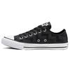 Кеды Chuck Taylor All Star Low Top Canvas 'Черно-белые' Женские 565437C