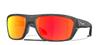 Oakley Split Shot Матовый Черный Камуфляж с Линзами Prizm Ruby Размер 64 OO9416 3264 Спортивные Очки