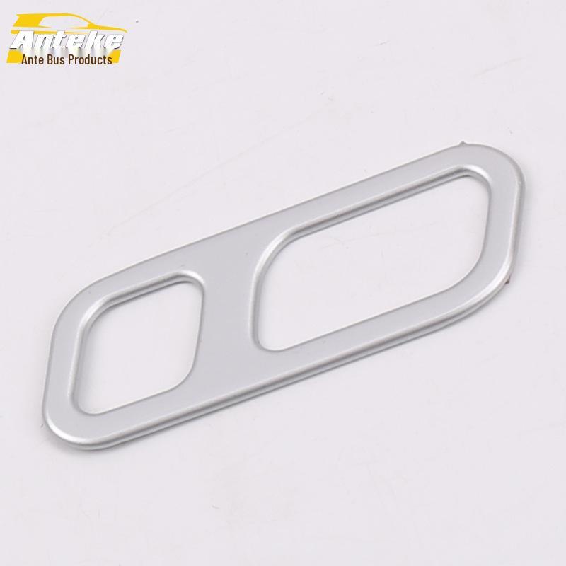 16 Buick Regal Seat Adjustment Trim: Back Control Switch Sequins Sticker