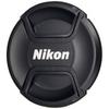 Nikon Lens Cap 77mm LC-77