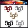 3D Премиум 595 для 124 125 130 131 Punto 500 600 Abarth Италия автомобиль Крыло багажник Задний капот Наклейка Эмблема Значок Наклейка Аксессуары