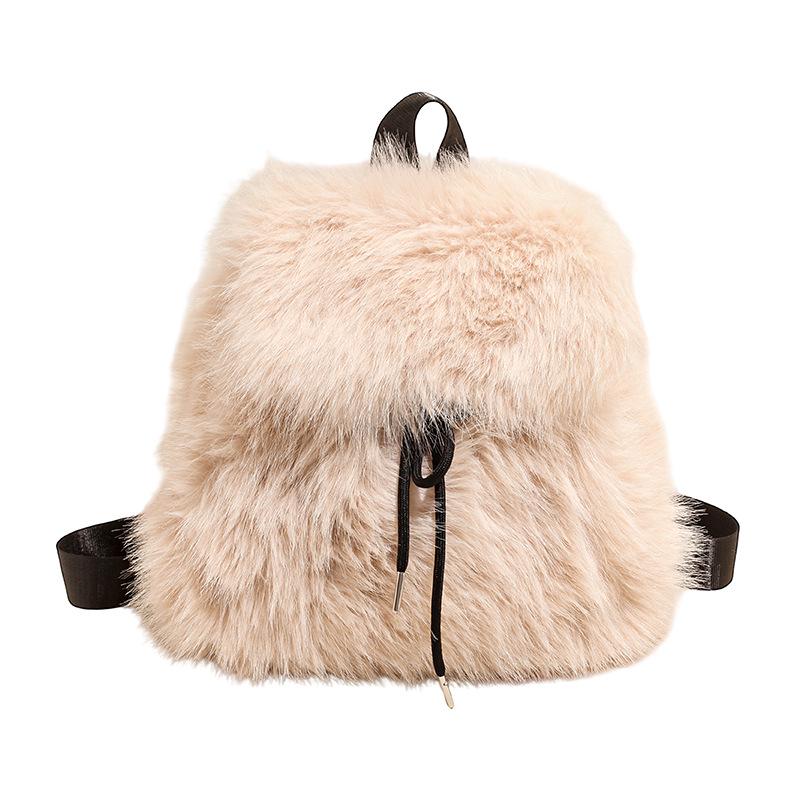 Women's Leopard Print Fluffy Backpack - Large Capacity, New Autumn & Winter Collection