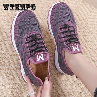 Ботинки – Ботинки