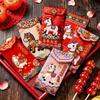 Chinese Style 2026 Red Envelopes Cartoon Money Bag Gift Bag Red Packet  Spring Festival