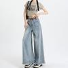 Lazy Wind Niche Rough Edge Wide Leg Jeans Women's Spring and Autumn New High Waist Thin Mopping Jeans Tide