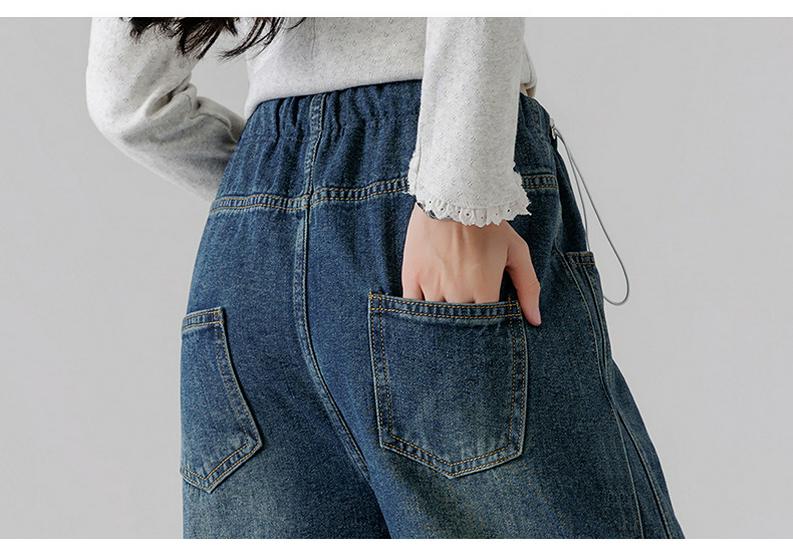 Maternity Wide-Leg Drawstring Jeans - Loose Straight-Leg, No Belly Support