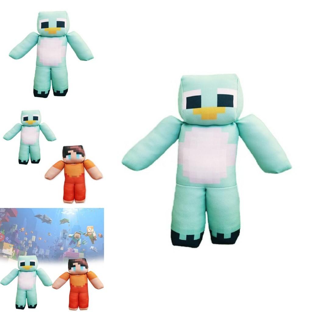 Minecraft Milo And Chip Plush Toys With Pp Cotton Filling For Kids Playroom Decor