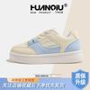 Global Casual Board Shoes Women's KMMRX8180 New Spring Platform Shoes Children's Versatile Fashion Niche Women's Shoes