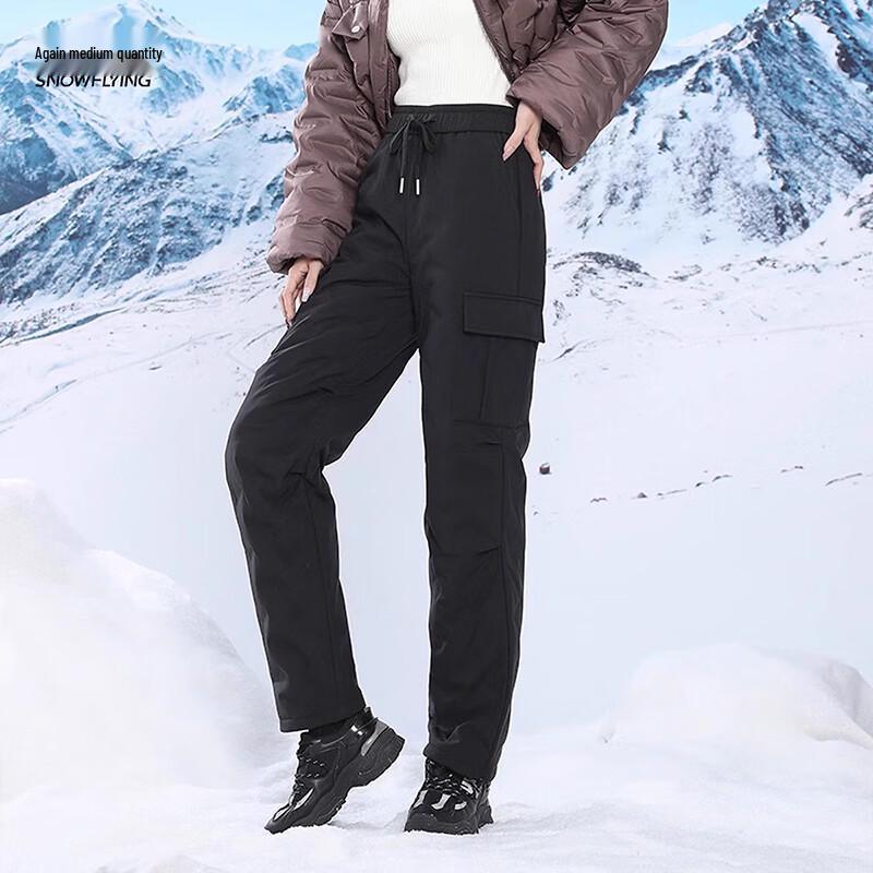 Snowflying Women's Comfortable White Duck Down Pants X40134874F