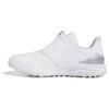 Solarmotion BOA 24 White Silver Metallic Женские кроссовки Cloud-White IF0288