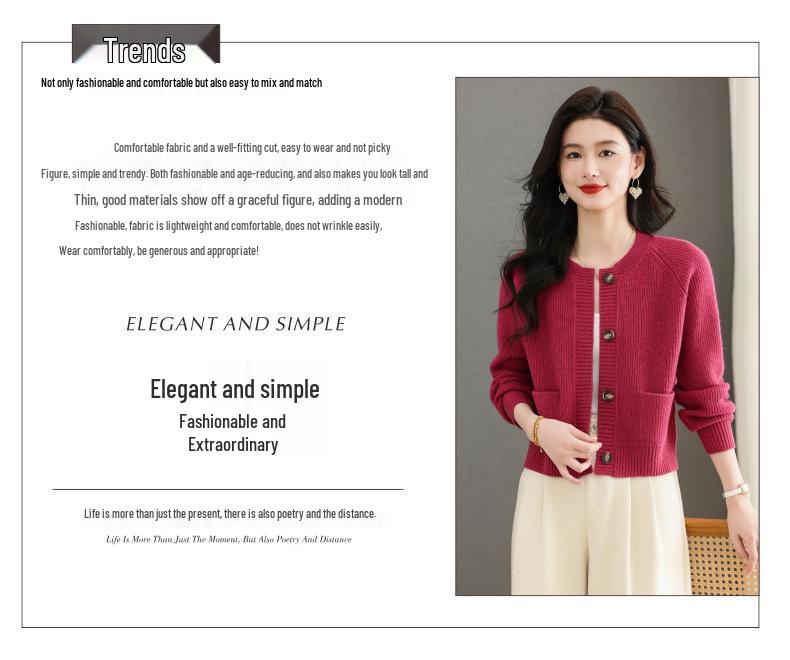 Женский трикотажный кардиган с круглым вырезом и юбка в тон - однотонный, коллекция осень/зима