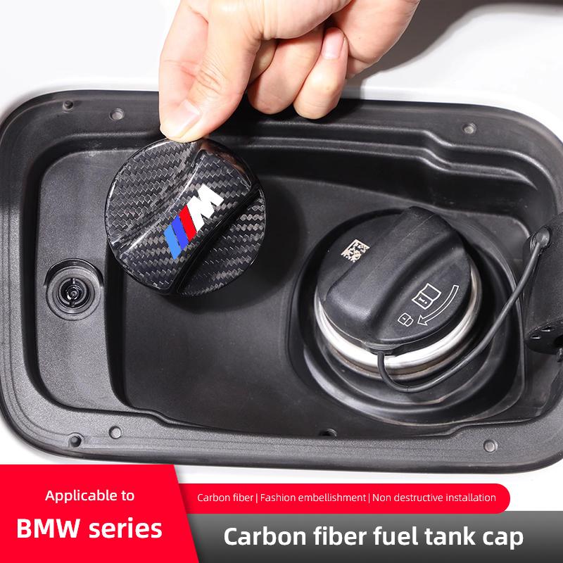 DKHN5 Carbon Fiber Fuel Tank Cap Cover Clip M Power Sporty Trim For BMW G30 G32 G01 G02 G05 G06 G07 G26 G23 G22 F40 F20 G08 G16 G15