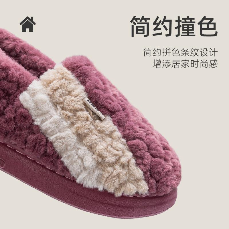 Пожилые хлопковые тапочки женские новые зимние нескользящие домашние комнатные сумка и теплые хлопковые туфли верхние хлопковые мопы мужские