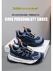 W.KIDS Multi-Color Fleece-Lined Sports Shoes with Fashionable Patchwork, Cool Buckle Design, Warm & Comfortable.