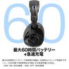Официальный магазин Skullcandy Авиатор 900 ANC THX Пространственный звук + Отслеживание положения головы 6-микрофонное Беспроводные наушники с активным шумоподавлением и внешним звуком