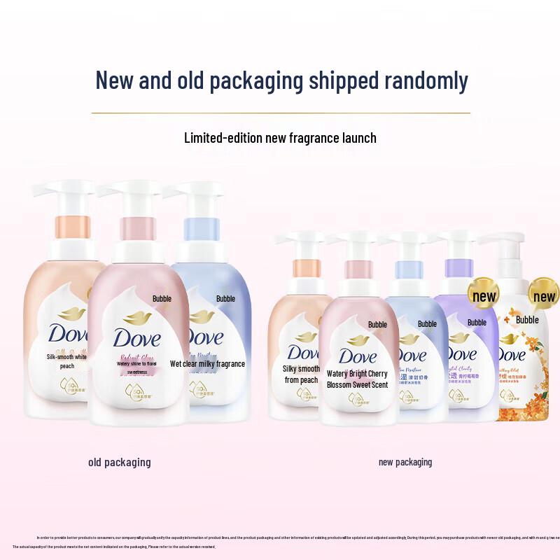 Dove Гель для душа с насыщенной пеной, двойная упаковка