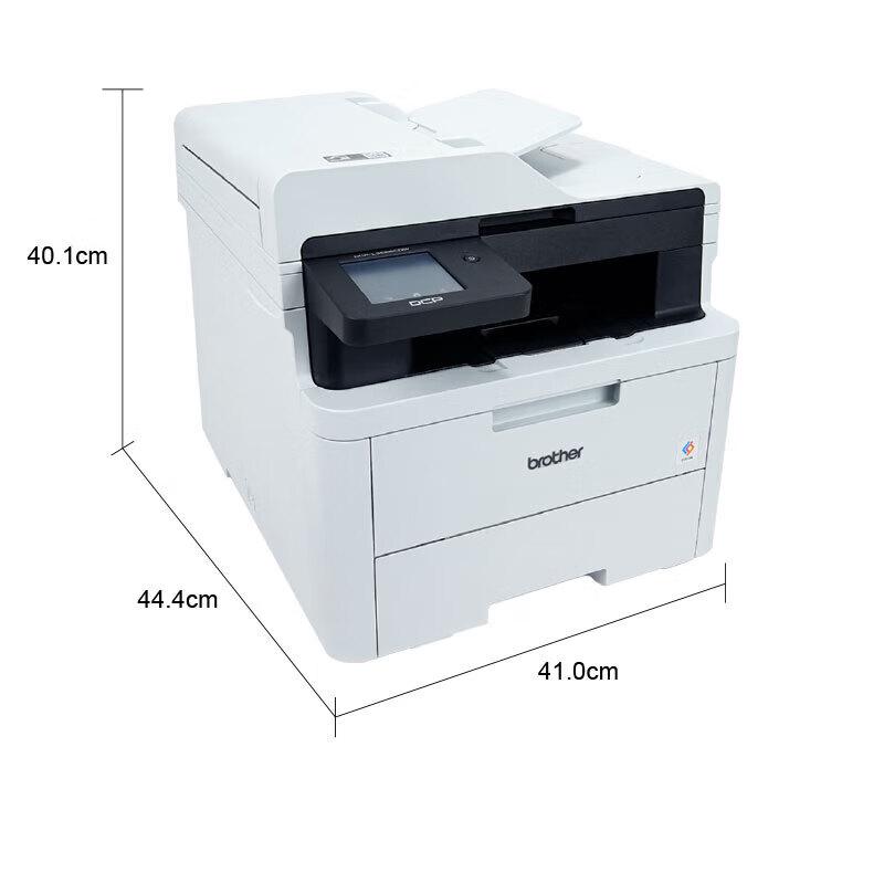 Brother DCP-L3568CDW Color Multifunction Printer CN plug (adapter included)
