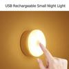 USB Rechargeable Magnetic Small Night Lights Mini Portable Bedside Lamp LED 3 Modes Eye Protection Small Round Lamp with Switch