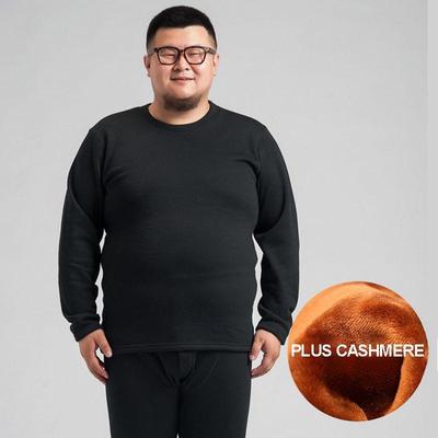 Зимнее термобелье плюс удобрения размера плюс, мужской утепленный хлопковый свитер Qiuyi, длинные брюки