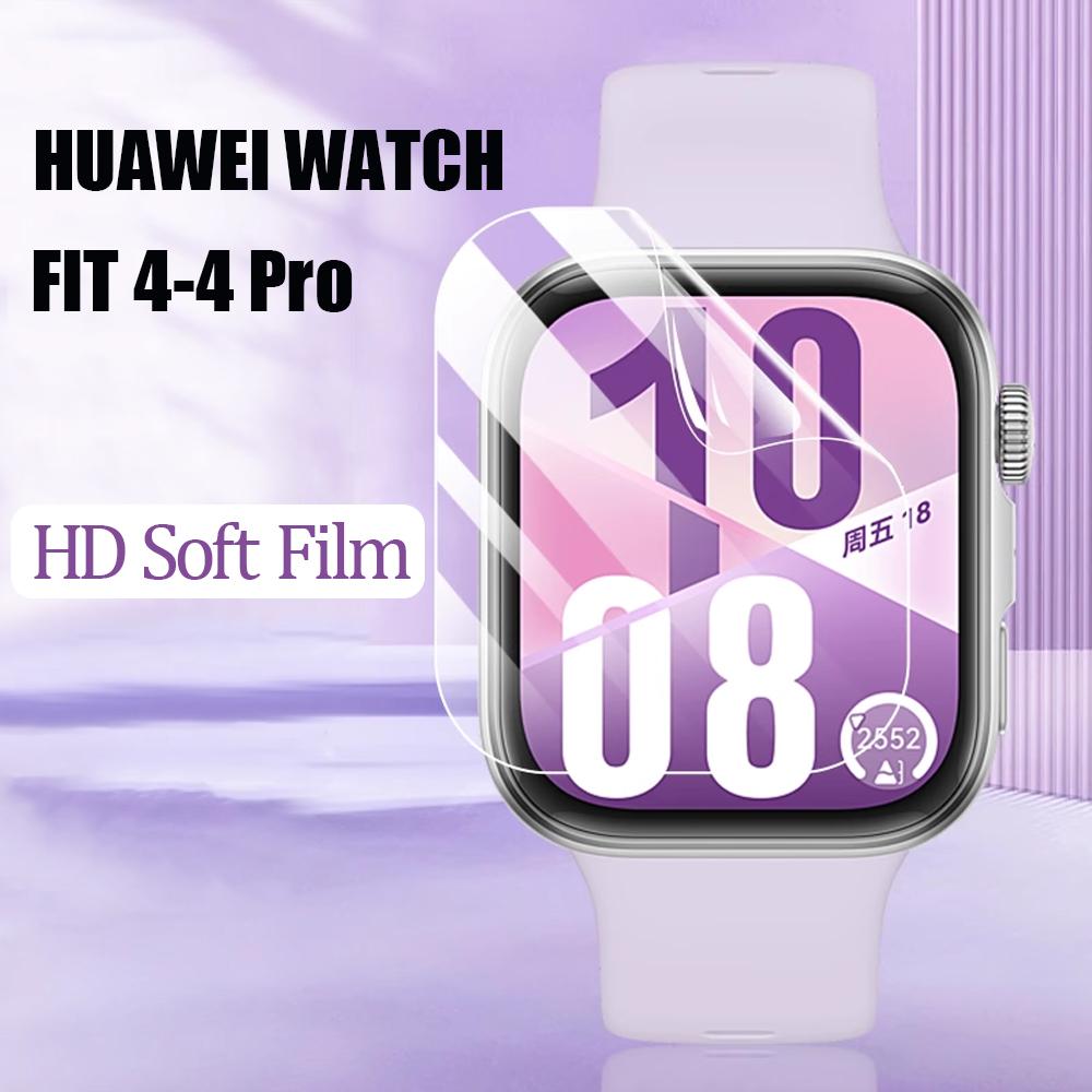 1-5 шт. Мягкая пленка для Huawei Watch fit 4 Pro Защитная пленка для экрана Аксессуары Прозрачная HD Гидрогелевая Защита от царапин Для Huawei Watch fit 4